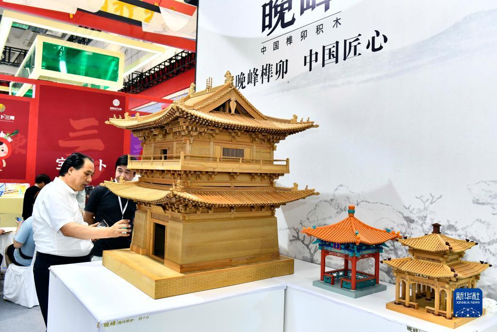 巴黎人网投快充